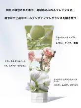 自然なツヤ感を引き出す美肌クリーム【保湿・細やかなカバー力】