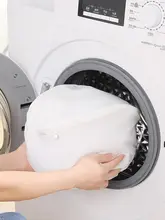 ブラジャー用洗濯ネット【変形防止・フィルター付き・洗濯機用】