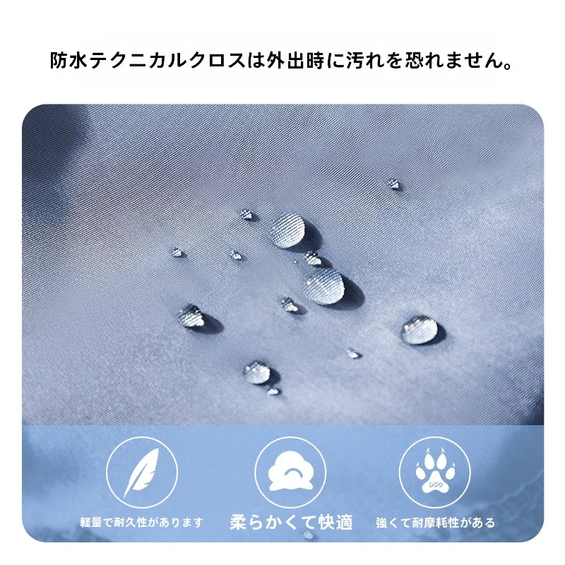 犬のお散歩グッズをコスパ良く揃える方法　完全ガイド