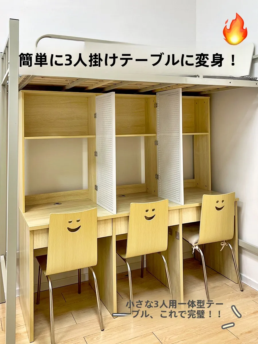 120×60デスクと3連パーテーション、6畳レイアウトで仕事スペースをつくるには？