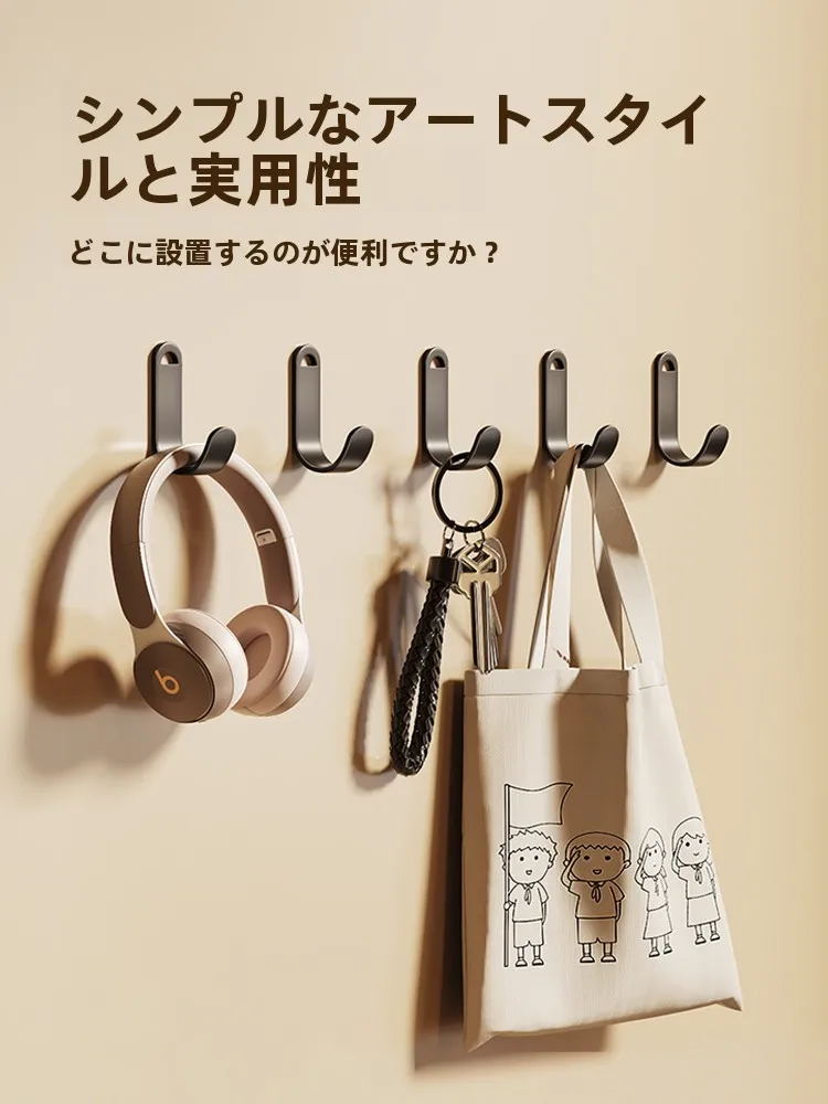 賃貸の壁にものをつけるのはダメ？実は「無痕貼付け」が今、最強の解決法だ