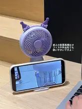 携帯型ミニUSB充電式扇風機【静音・デスク用・学生向け】