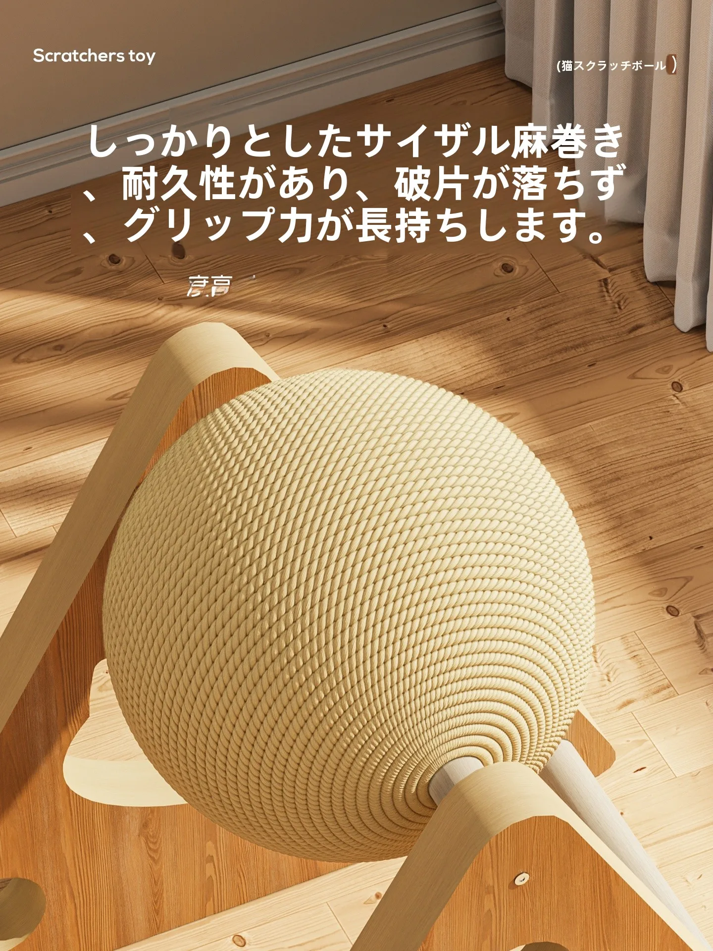 猫が遊びに夢中にな  る、そんな「猫用おもちゃ」はどれがおすすめ？