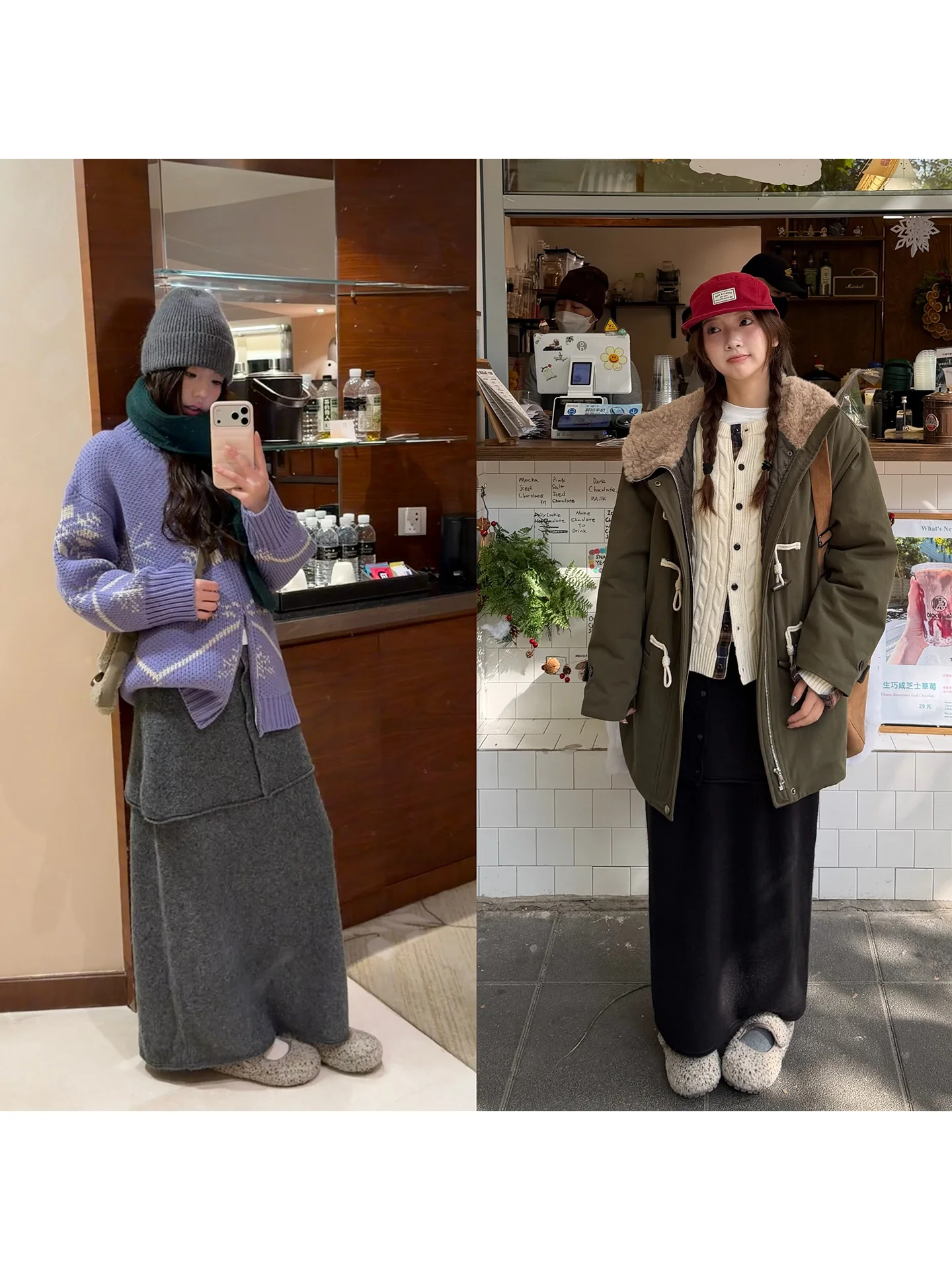 30代の冬に着るべきカジュアルニットスカートは、韓国風のセットアップ対応モデルがベスト？