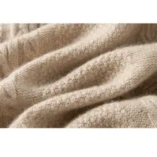 極上の柔らかさのウールニットパンツ【レディース・厚手・フレアシルエット・カジュアル】