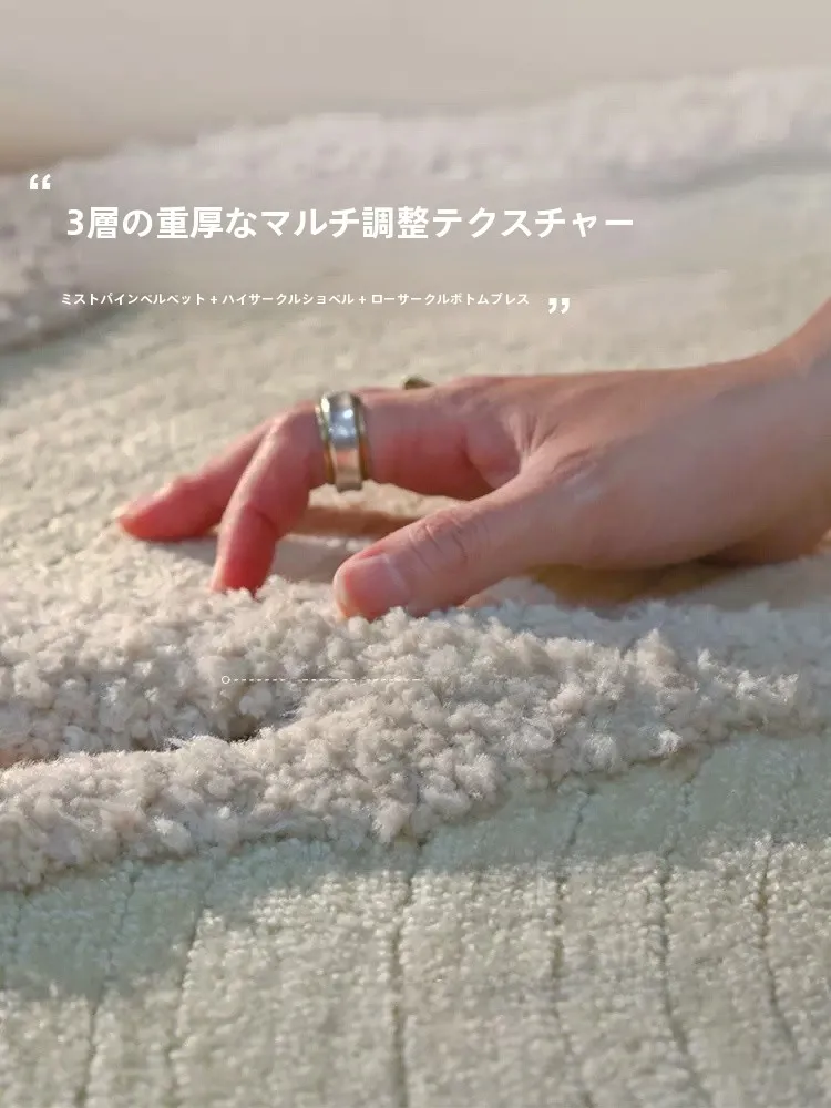 ラグの色選びで空間の雰囲気を変えるコツは？