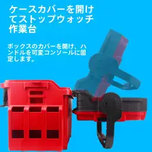 軽量・高硬度ルアーツールボックス【大容量・椅子付き・多機能フィッシングボックス】