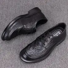 DMXUXM メンズ グラブテクスチャー 厚底カジュアルレザーシューズ【イタリアデザイン・牛革・高級感】