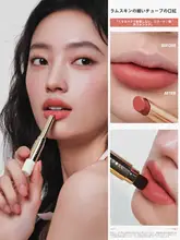 JUDYDOLLジュディドール シルキーなマットリップスティック【サテンフィニッシュ・日常使い・高発色】