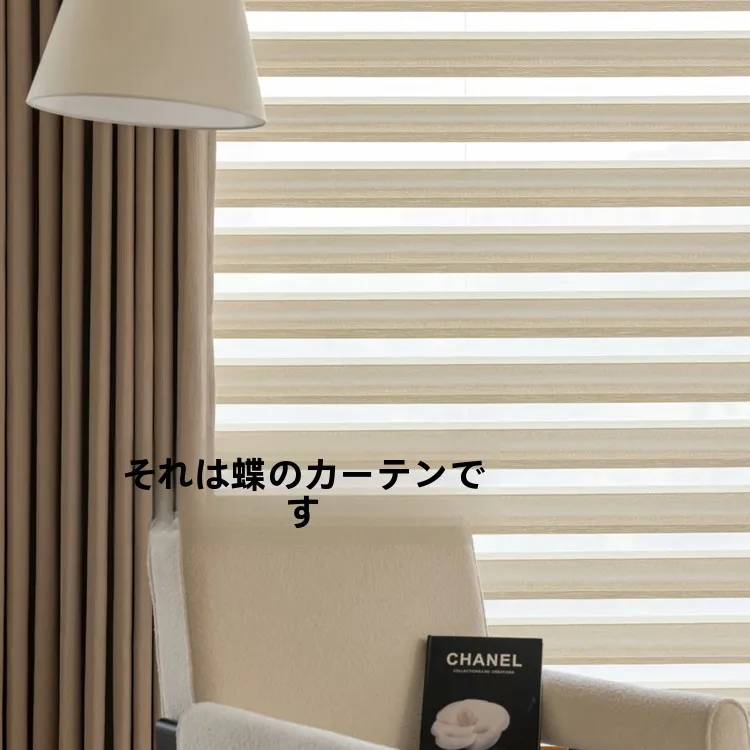 見つけたデイリー雑貨まとめ 完全ガイド ミニマルな暮らしに合うアイテムの選び方