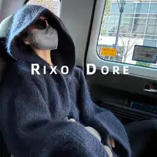 RIXO DORE ニットカーディガン【女性用・モヘア・フード付き・軽やかで柔らかいデザイン】