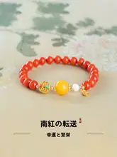 天然南紅手串【満肉火焰纹・牛血紅色・コレクション級】