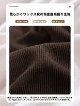 酒紅色コーデュロイストレートパンツ【秋冬用・裏地フリース・フィット】