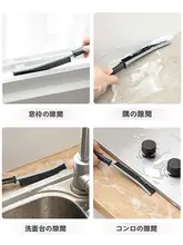エアコン外機清掃ブラシセット【フィルター・フィン・排水カバー用ツール】