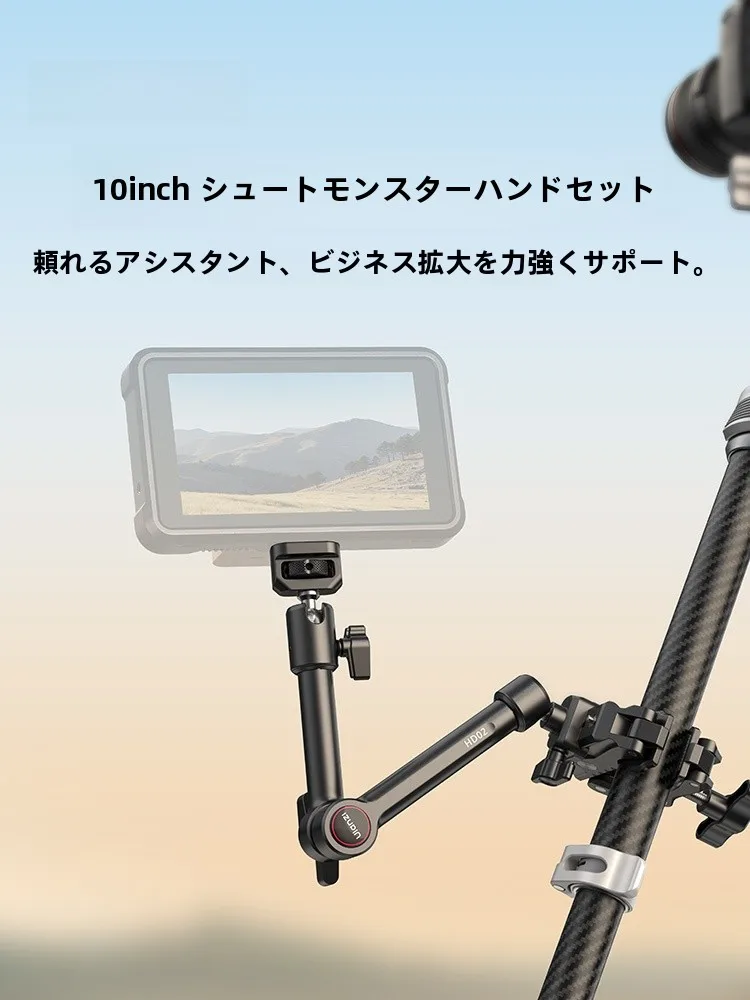 アクションカメラジンバルのベストな選び方は？厳選3選でアウトドアから自転車まで自在に活用