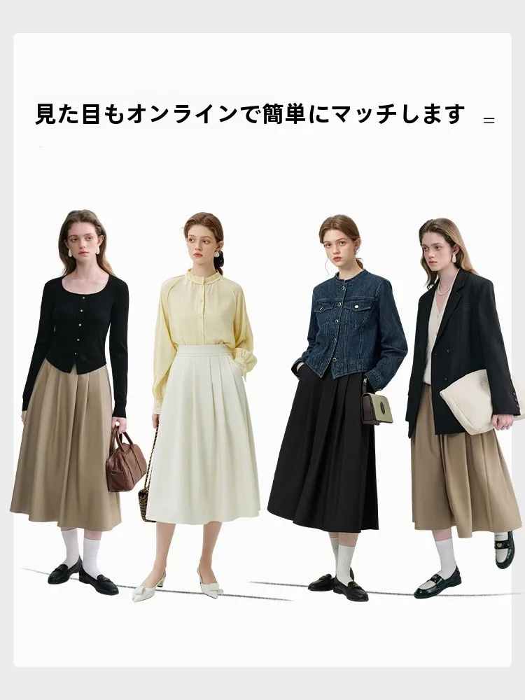 大人可愛いの本質とは？Aラインプリーツスカートで徹底解説