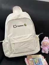 大橘猫デザインのリュックサック【カジュアル・軽量・学生向け】
