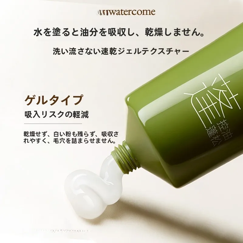 染めた髪にやさしいシャンプーは、本当に必要なのか？