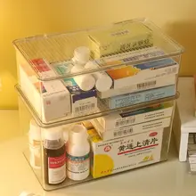 家庭用 大容量 収納ボックス【透明・薬・おもちゃ・本用・長方形】