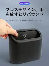 車載ゴミ箱 創造的 車内用 車掛け式 収納ゴミ袋