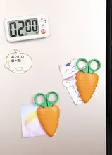 かわいい磁石付き子供用安全ハサミ【手作りに最適・カード型デザイン】