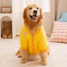 ペット用フード付きトレーナー【秋冬用・厚手・保温・リード付き・大型犬対応】