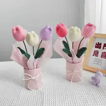 リアルな造花の編み込みブーケ【チューリップ・バラ・ひまわり・誕生日祝い】