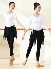 モダンダンスウェア【バレエトレーニング・マテリアル使用・女性用】（セットアップ対応）