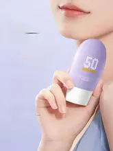 透蜜日焼け止め乳液【SPF50+・軽やかでべたつかない・紫外線対策】