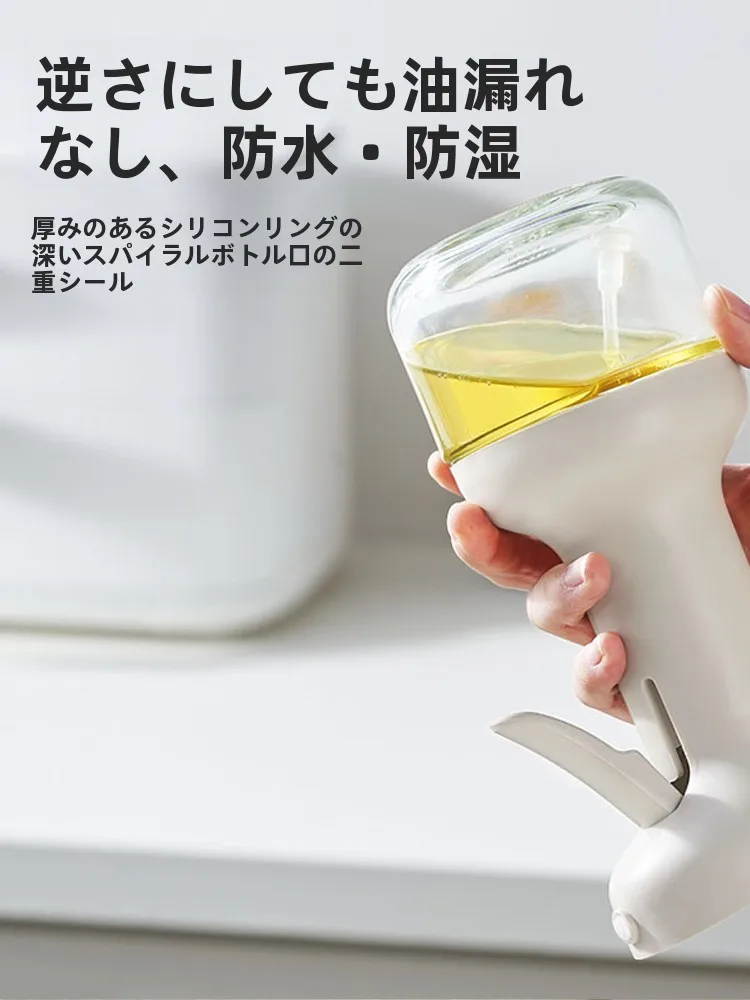 PAE キッチン用ミストスプレー：ハンドスプレーとしての実用性と設計特性