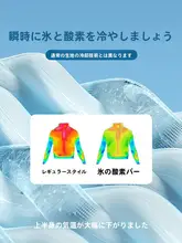 メンズ 半袖Tシャツ【ラウンドネック・カジュアル・快適な着心地】