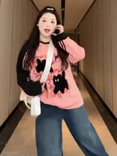 可愛いデザインのピンク長袖スウェット【ビッグサイズ・プリント・ラグランスリーブ】