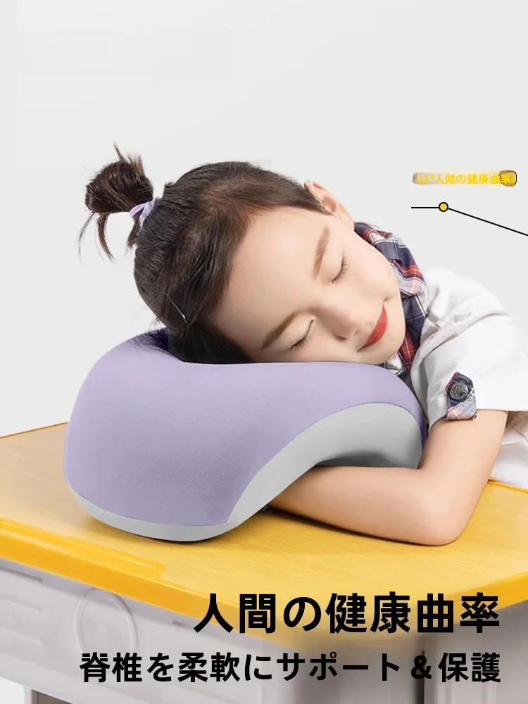ネックピロー ストレートネック における子供用昼寝枕の実用性と設計特性