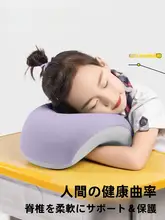 子供用 昼寝枕【卓上対応・極上の柔らかさ・抱き枕】