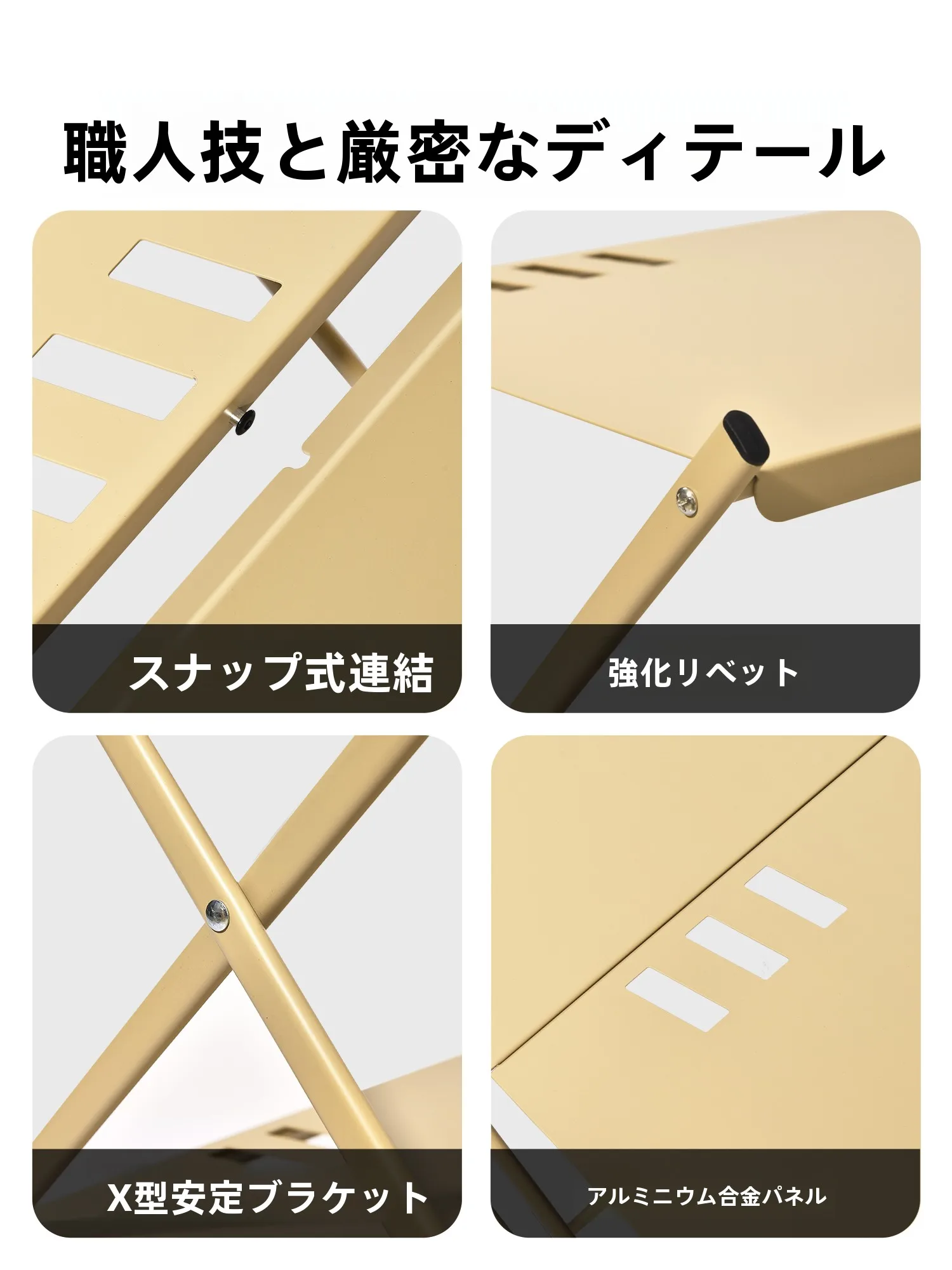多機能アウトドア折りたたみテーブル：アルミ合金製のポータブルデザインと変形機能