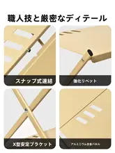 多機能アウトドア折りたたみテーブル【アルミ合金製・変形可能・キャンプ用・ポータブル】