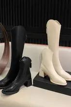 ブラック V口 ロングブーツ【秋冬用・膝下・太ヒール・エラスティック・スリムデザイン】（セットアップ対応）