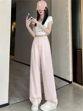 ブルーストライプのテクスチャー ワイドレッグパンツ【アメリカンスタイル・ハイウエスト・スリム効果】（セットアップ対応）