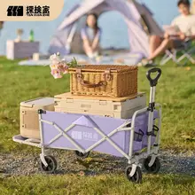 アウトドア折りたたみキャンプカート【子供用・リクライニング機能付き・ピクニック・旅行用】