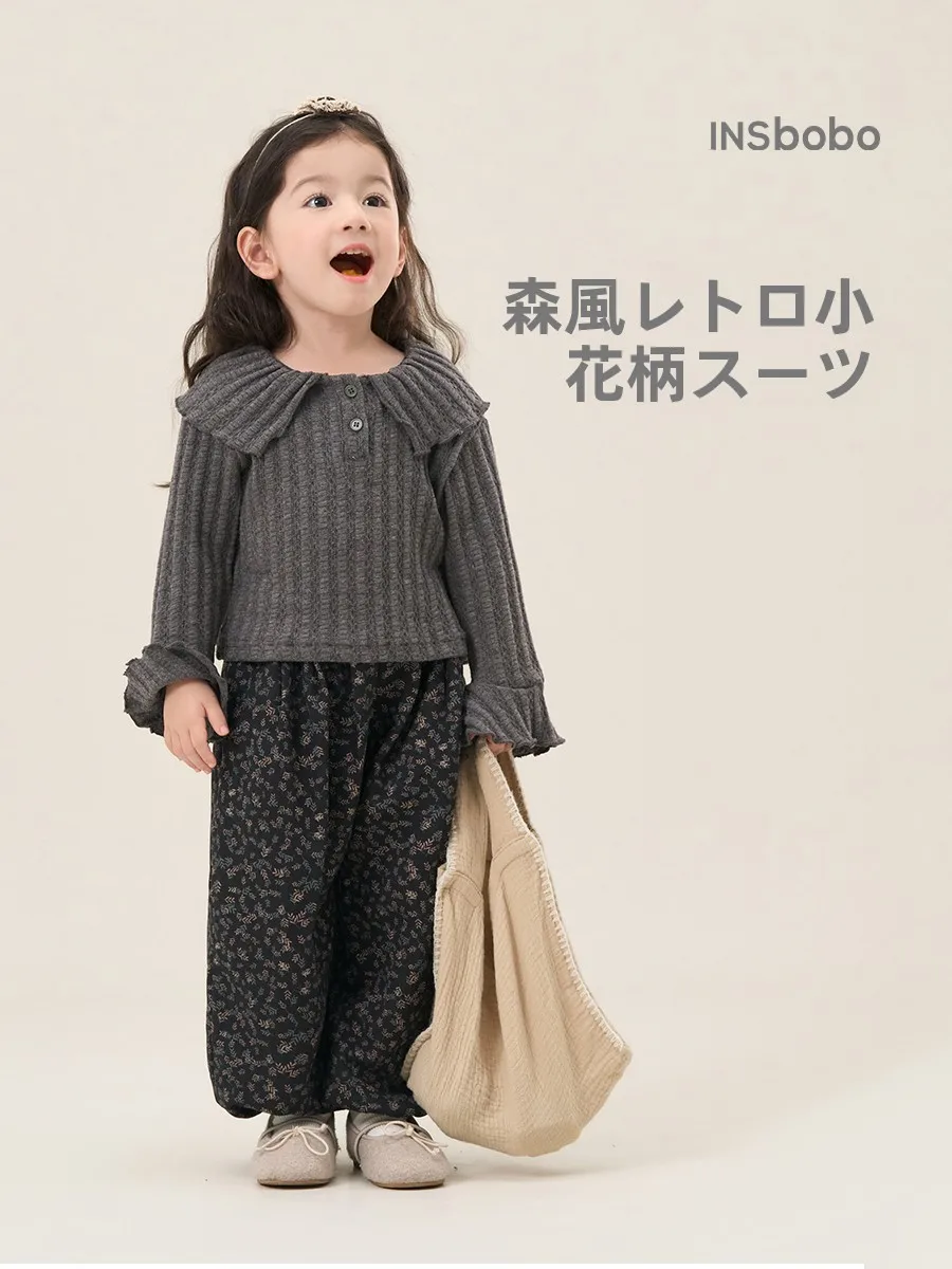 春先の服選びで迷うなら、この1セットで解決できる？