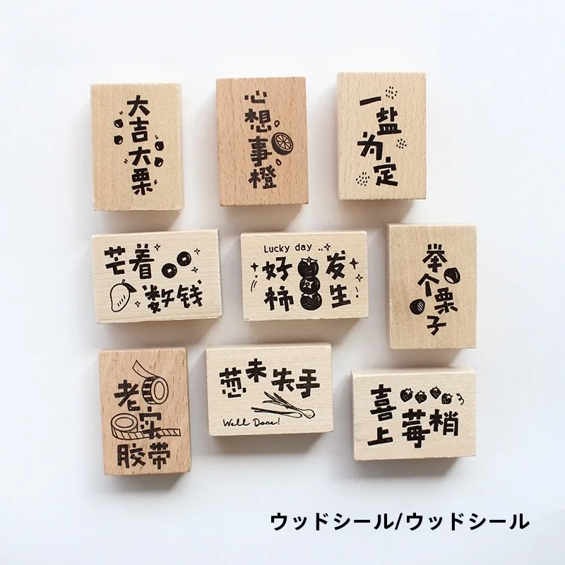 印鑑を作りたいなら、まずは「心の印」をつくるべき？