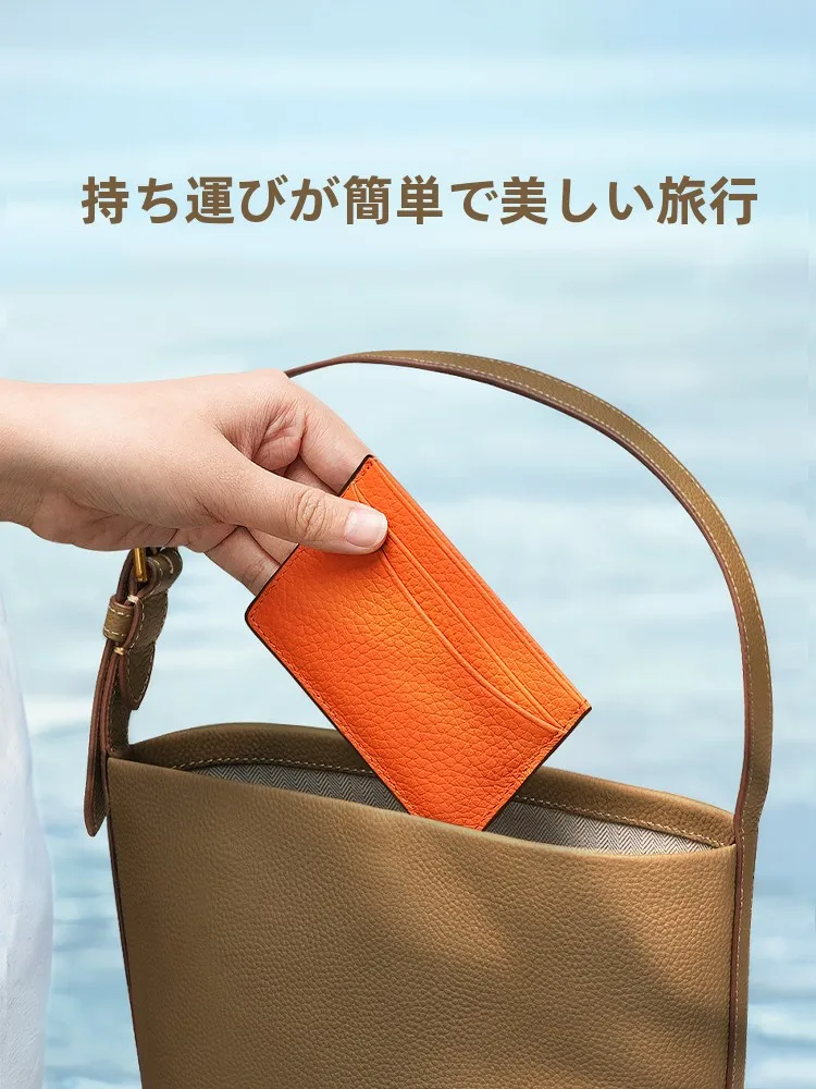 2枚のIDカードを同時に収納できるホルダーで干渉防止は可能なのか？