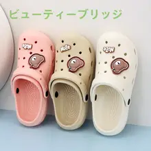 子供用カートゥーンデザインの夏用通気性サンダル【室内・アウトドア対応・包頭デザイン】