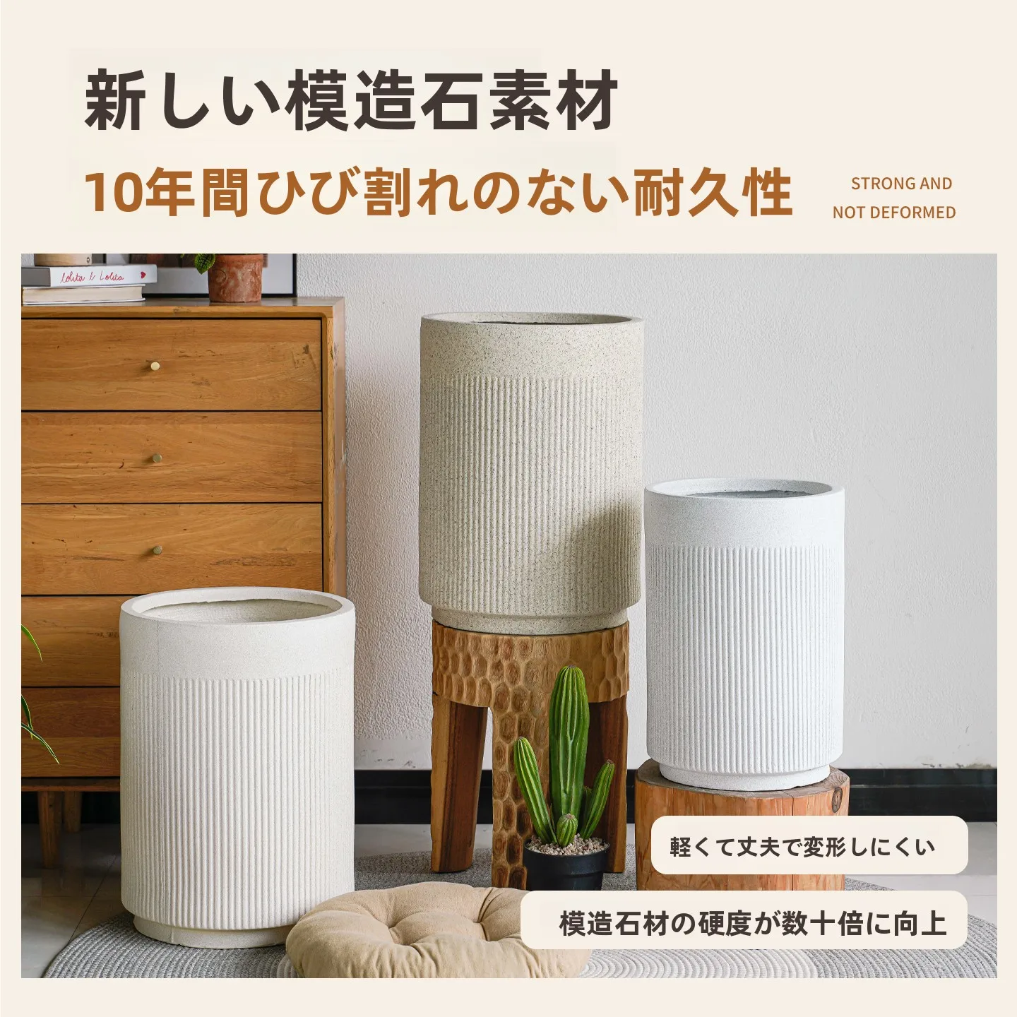 なぜこのマグネシウム土製花鉢は、盆栽の高価格と比べても「高級感」を感じるのか？