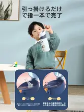 水筒 キッズ ガールズ ストロー付き 魔法瓶 通学用 幼稚園 小学生 マタニティ 保温保冷