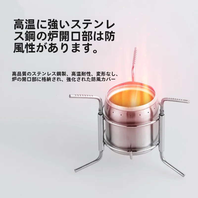 キャンプ道具を節約調達｜実際に使ってみた結果　ステンレスアルコールバーナーの実用性徹底解説