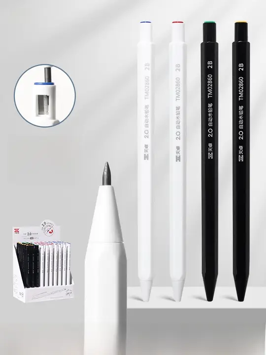 天卓 2B 六角自動鉛筆【太芯・2.0mm・学生用・折れにくい】