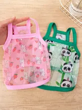 ペット用薄手涼感ストラップトップ【通気性ネット生地・小型犬用】