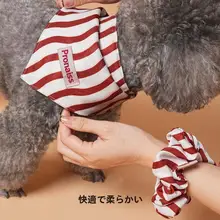 ペット用 おしゃれな三角巾【猫・犬用・撮影アクセサリー・ハロウィンカラー】