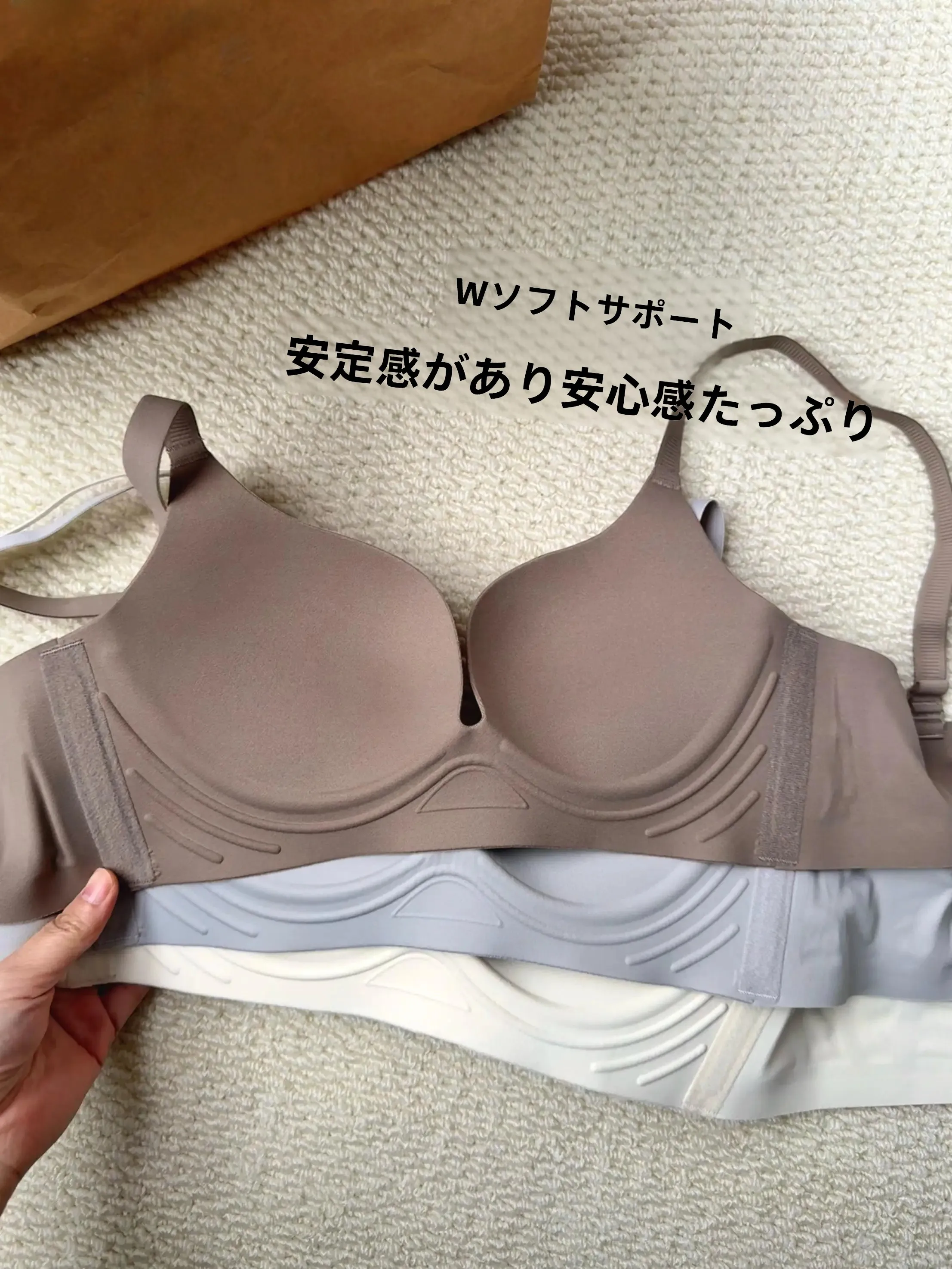 モールドカップブラジャーのフィット感と外観設計：上薄下厚構造による自然なボディライン形成